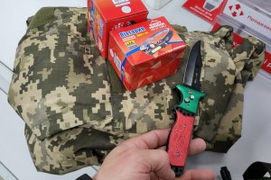 photo5370852025669106026